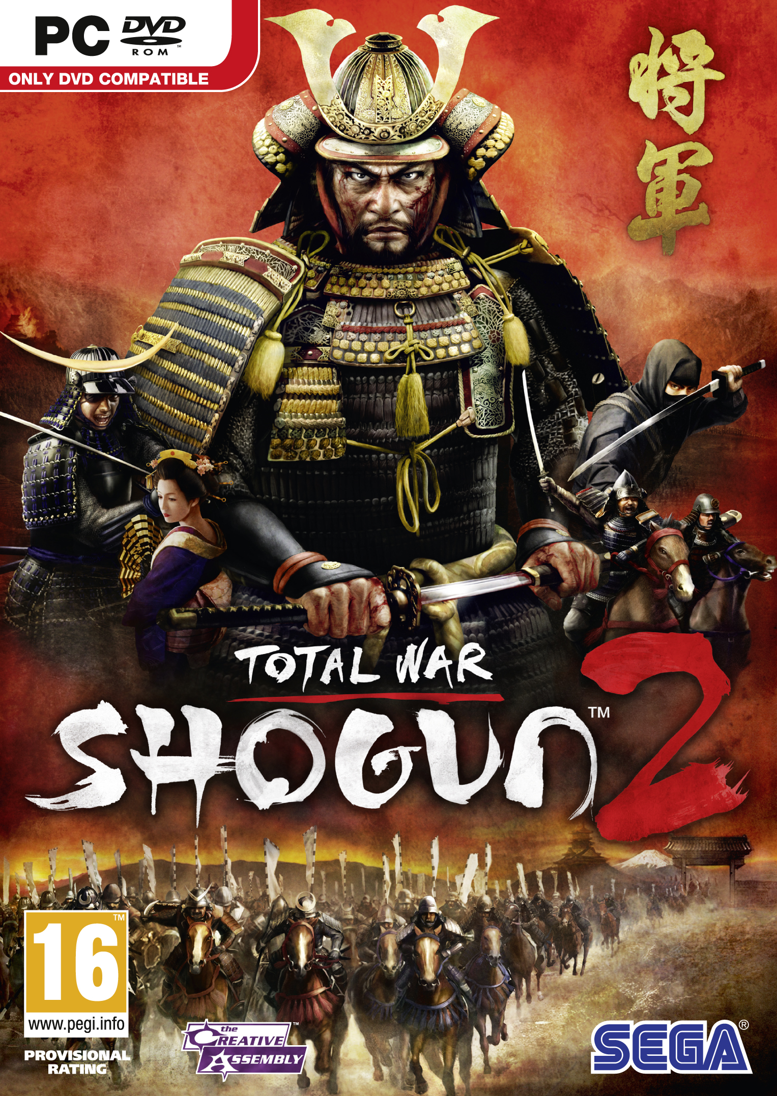Total War: SHOGUN 2 card image