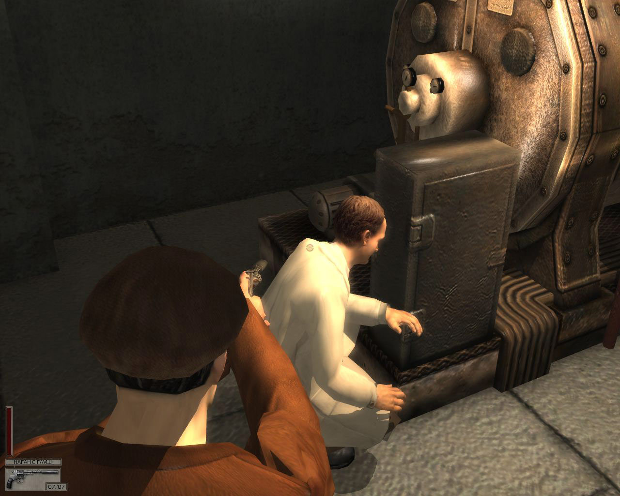 Death to Spies