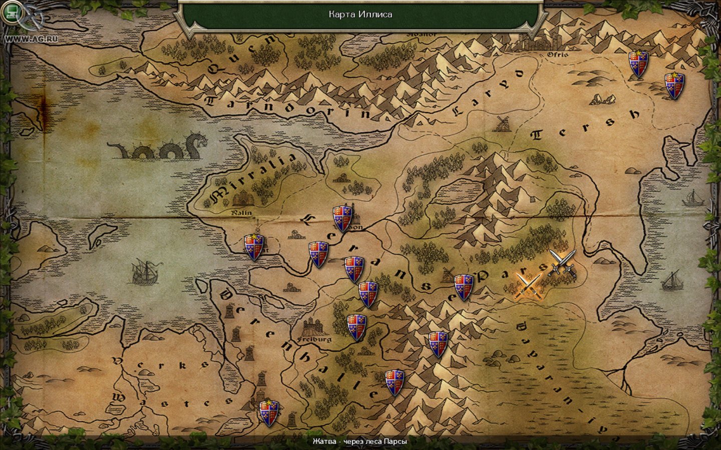 Elven Legacy