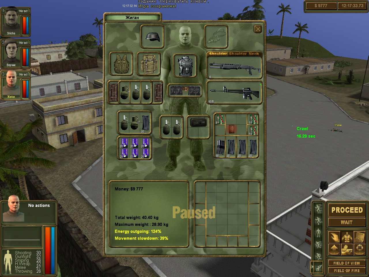 7,62 High Calibre, 7,62 Hard Life, Brigade E5: New Jagged Union Pack 7,62 High Calibre, 7,62 Hard Life, Brigade E5: New Jagged Union Pack
