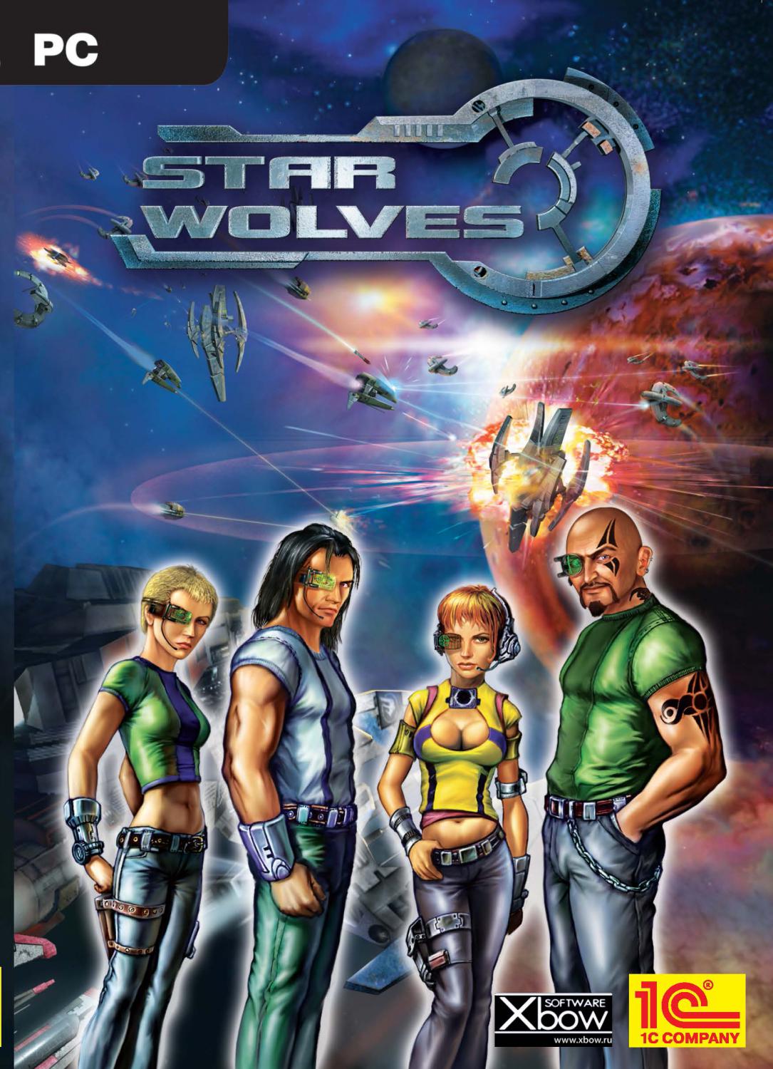Star Wolves
