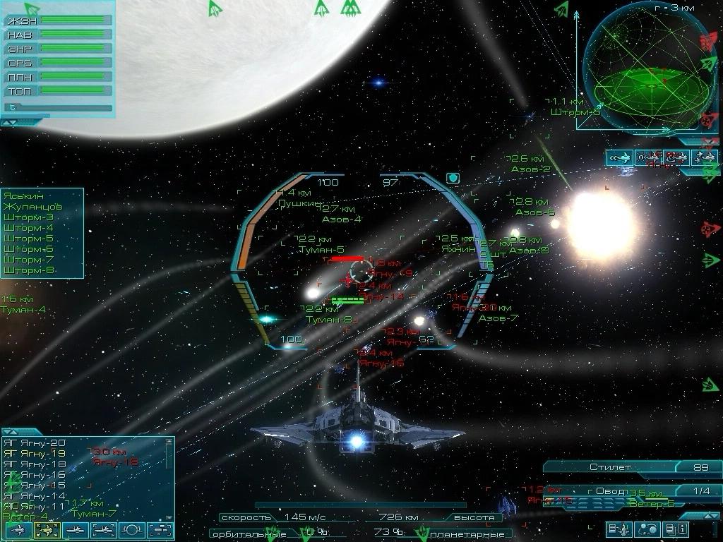 The Tomorrow War