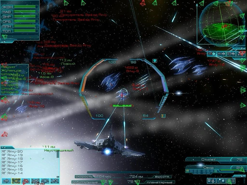 The Tomorrow War