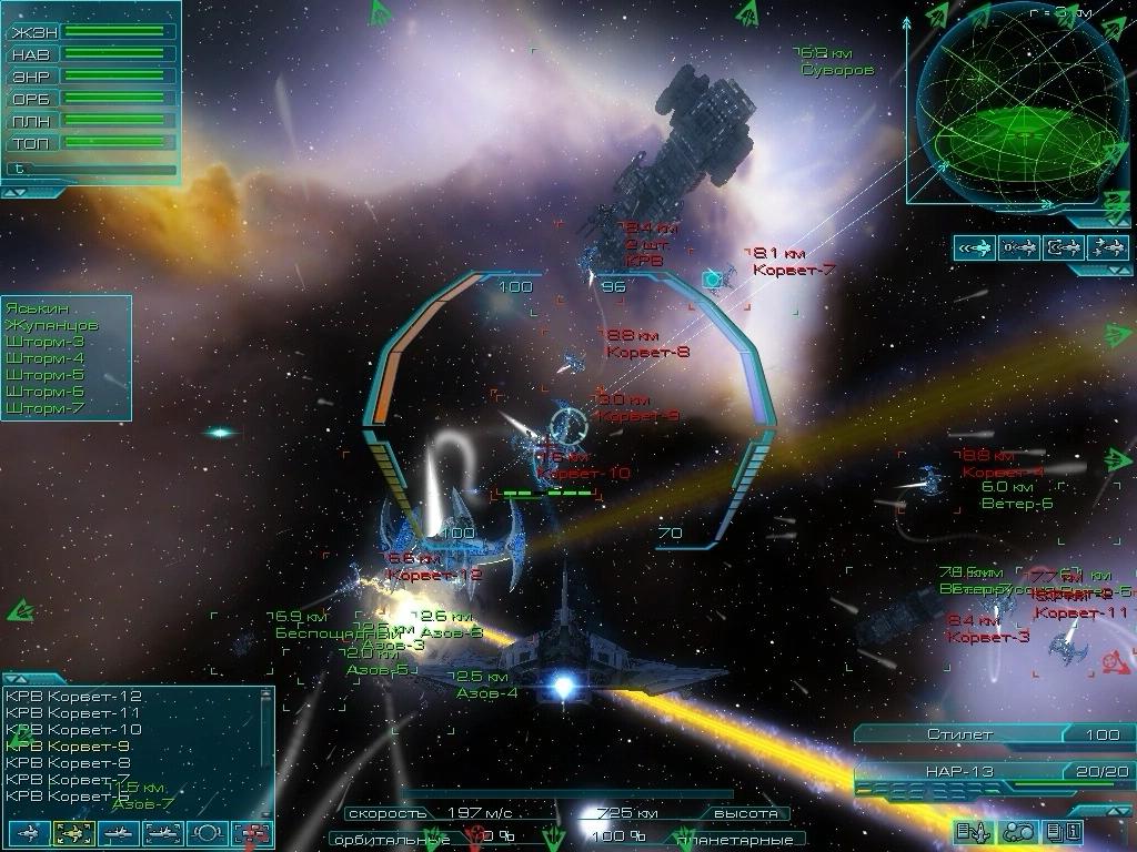 The Tomorrow War