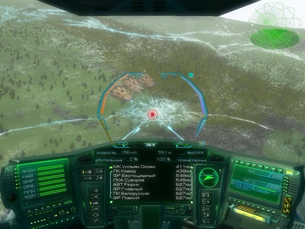 The Tomorrow War