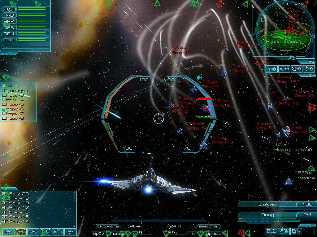 The Tomorrow War
