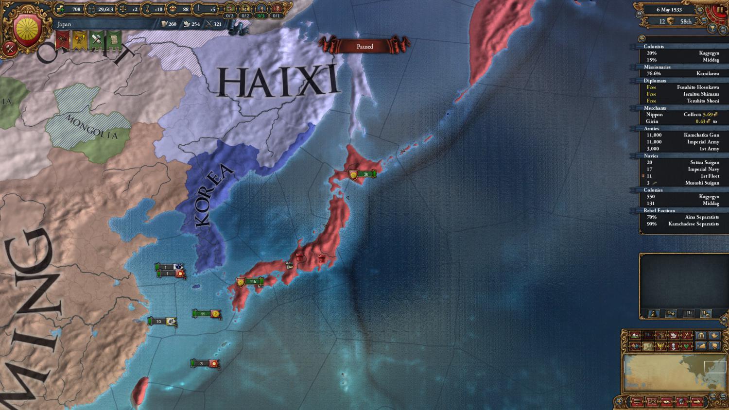 Europa Universalis IV: Sounds from the Community – Kairis Soundtrack II - Background 1