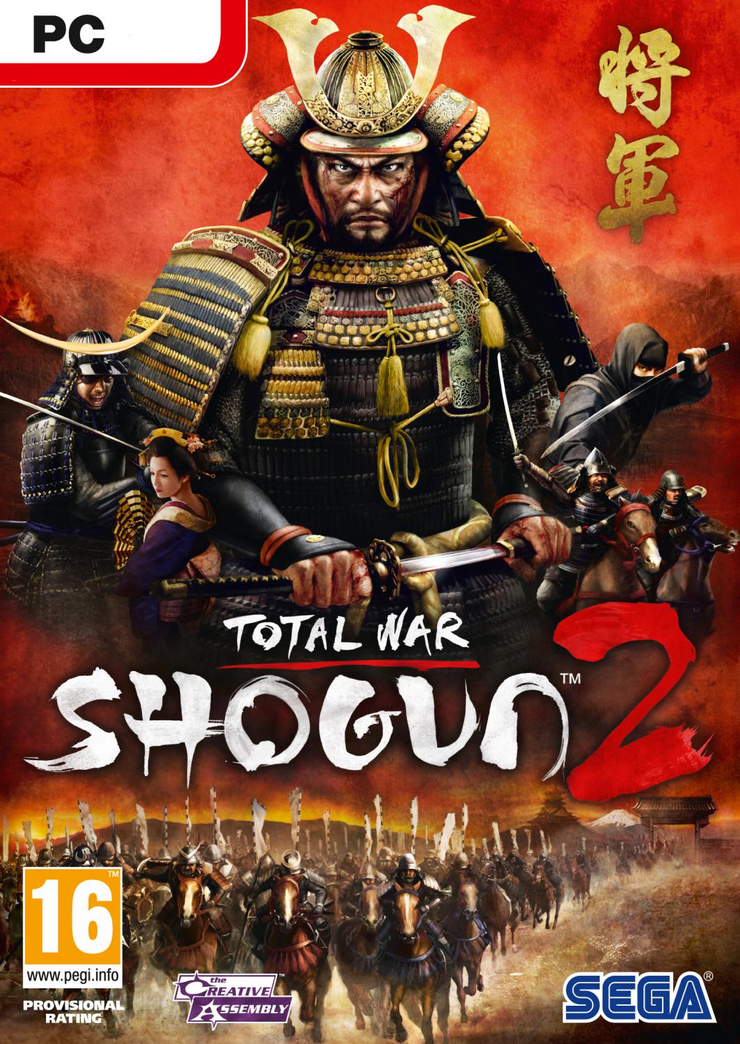 Total War: SHOGUN 2 – Otomo Clan Pack DLC card image