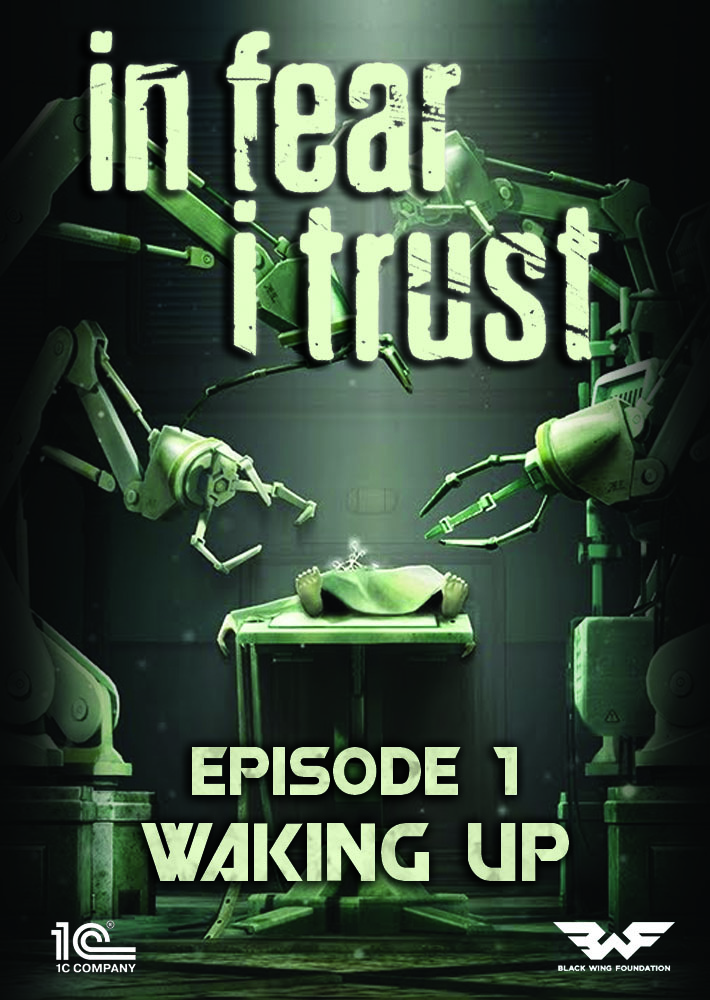 In Fear I Trust