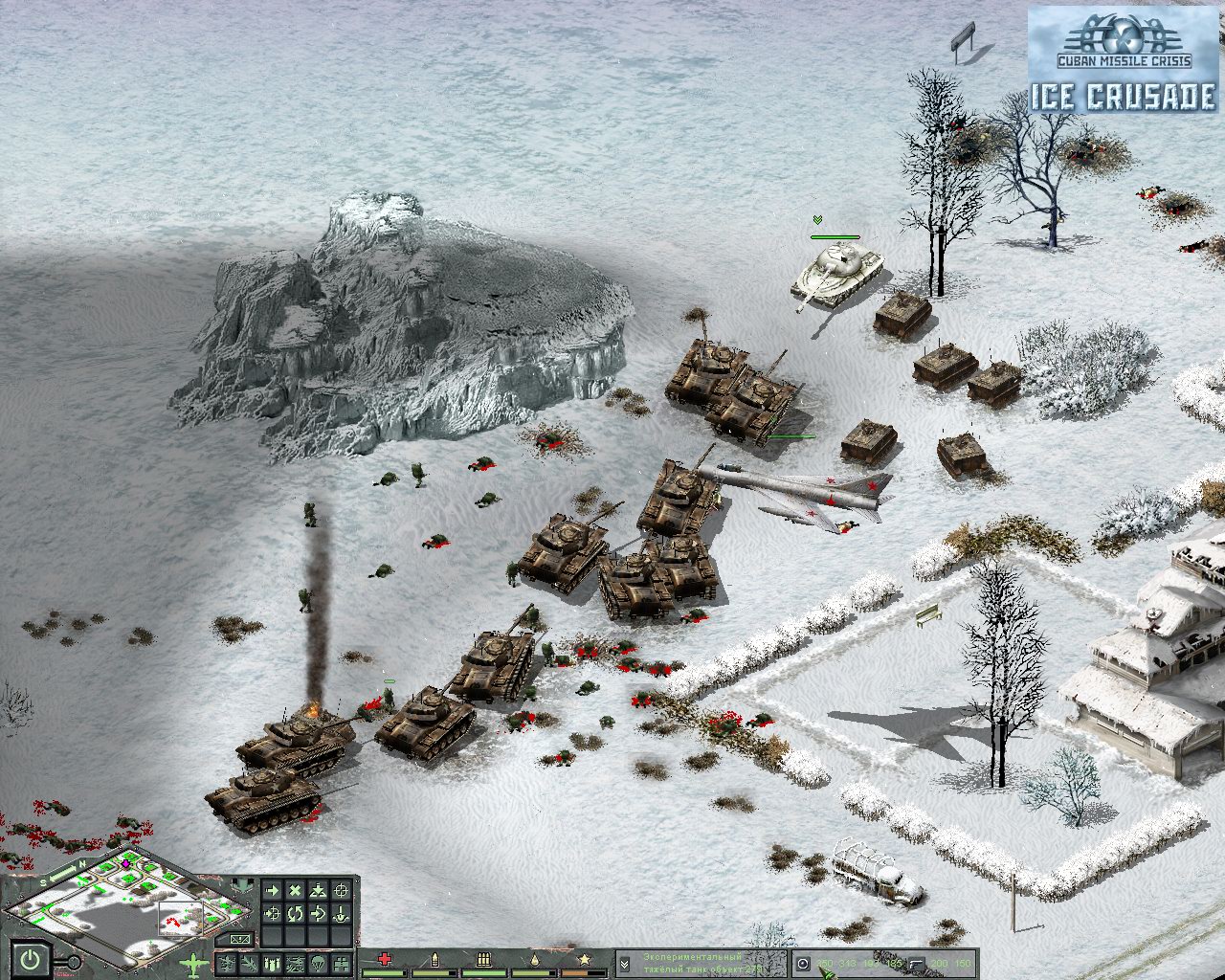 Cuban Missile Crisis: Ice Crusade