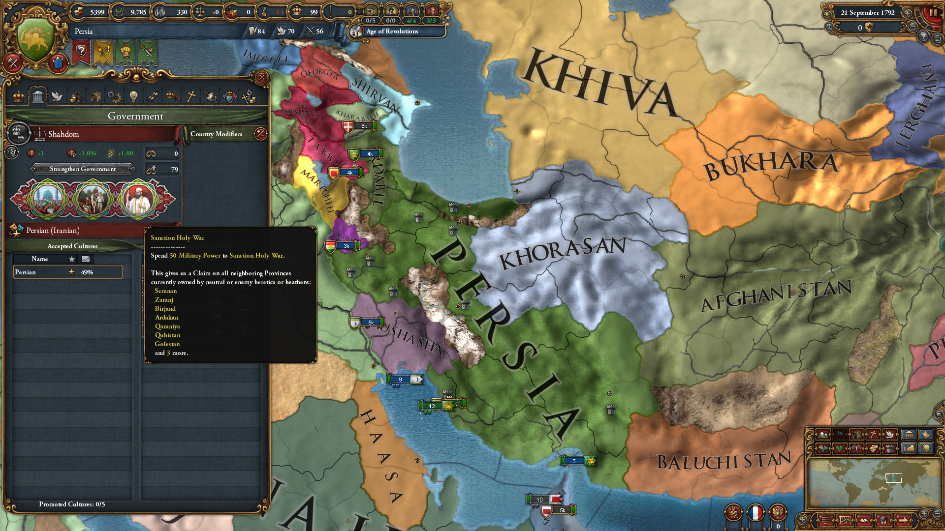 Europa Universalis IV: Cradle of Civilization - Background 2