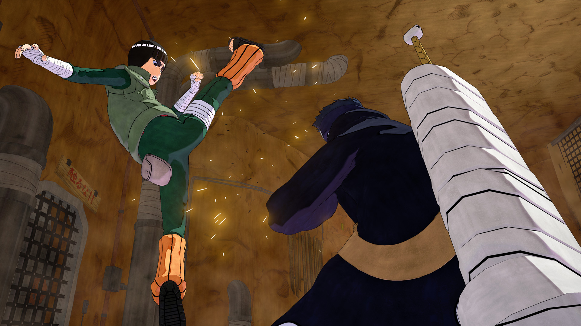 NARUTO TO BORUTO: SHINOBI STRIKER - Background 2
