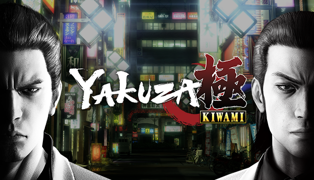 Yakuza Kiwami card image