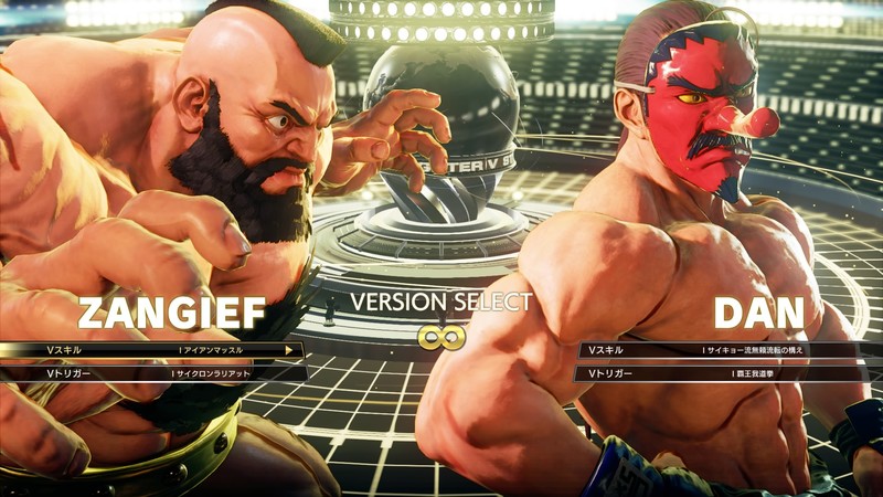 Street Fighter V - Season 5 Premium Pass