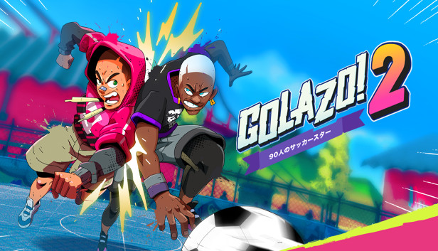 Golazo! 2