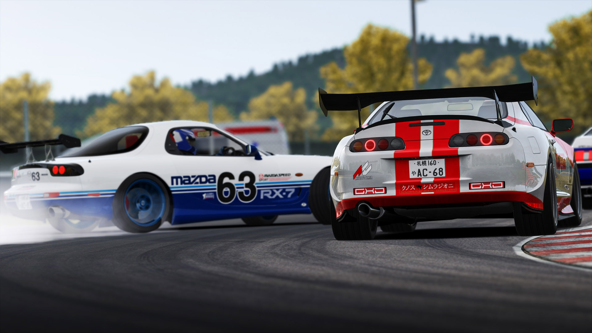 Assetto Corsa Ultimate Edition