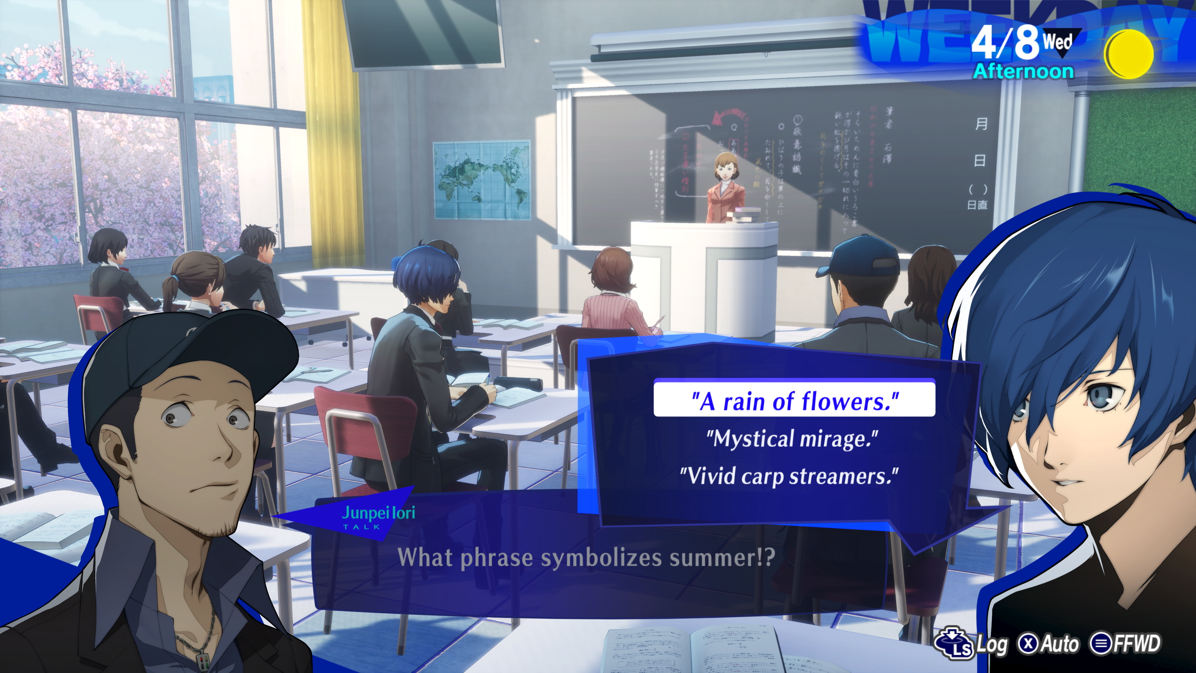 Persona 3 Reload Digital Deluxe Edition