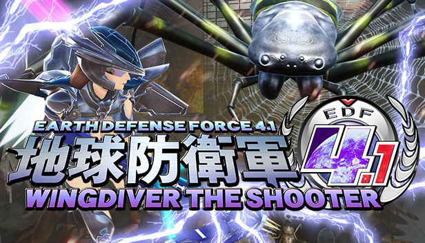 EARTH DEFENSE FORCE 4.1 WINGDIVER THE SHOOTER card image