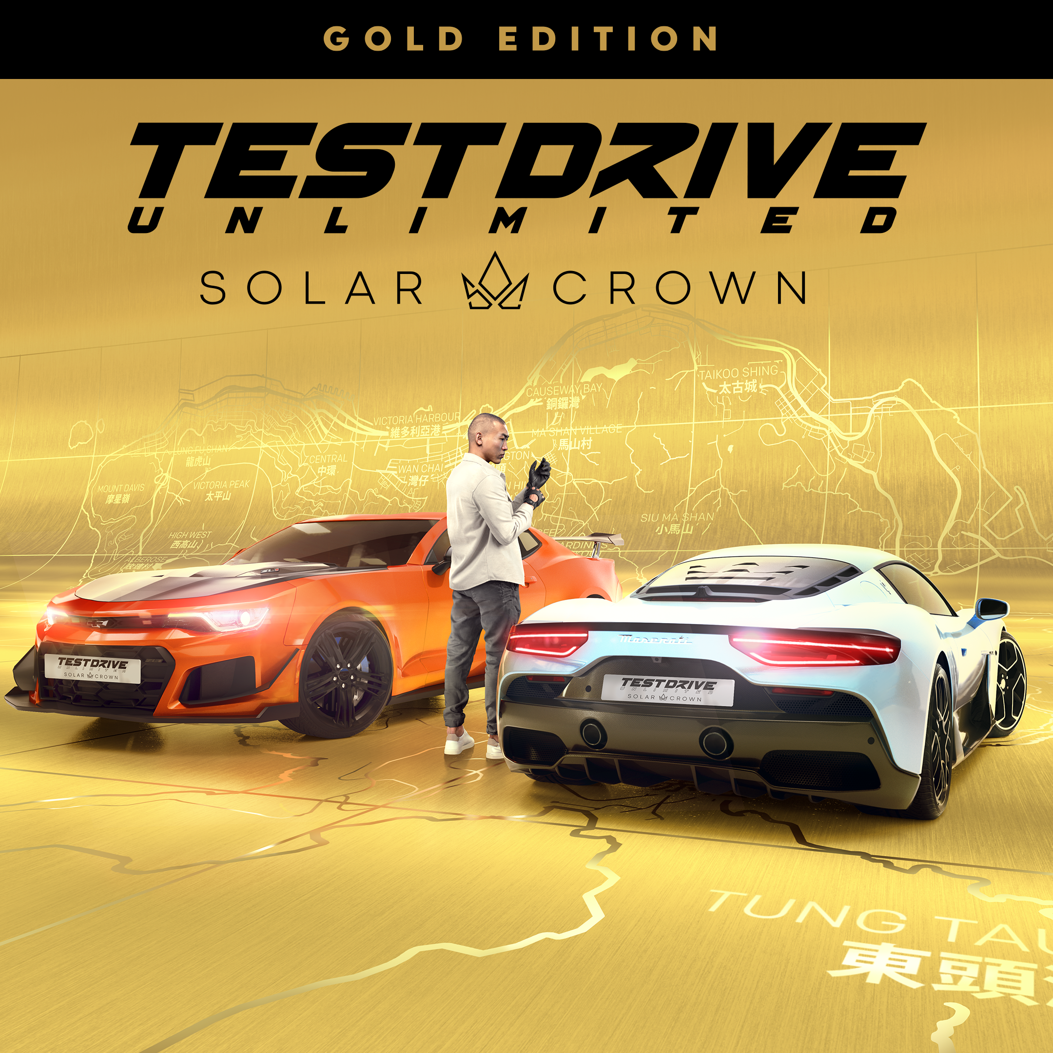 Test Drive Unlimited Solar Crown – Gold Edition - Background 1