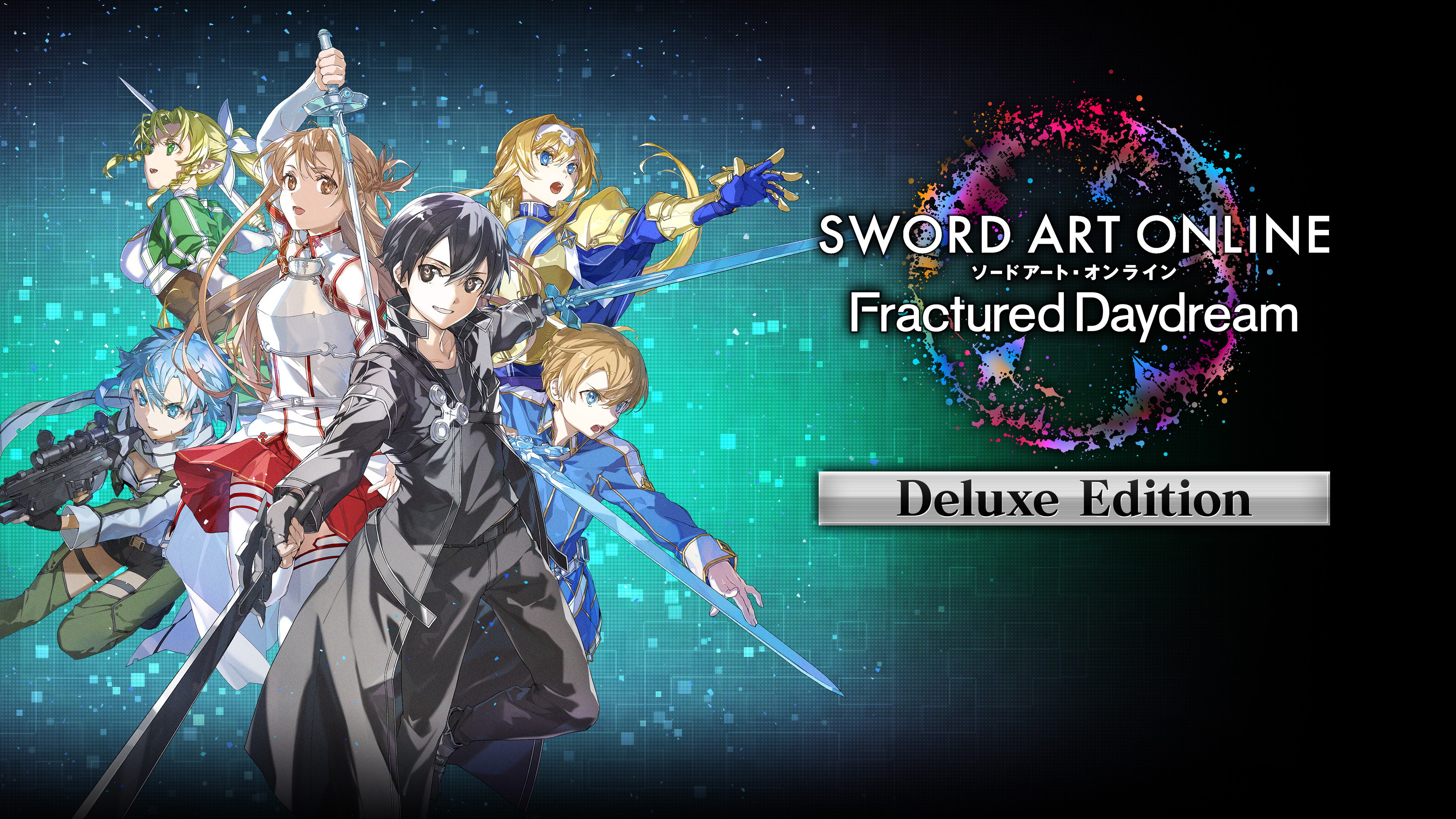 SWORD ART ONLINE Fractured Daydream - Deluxe Edition