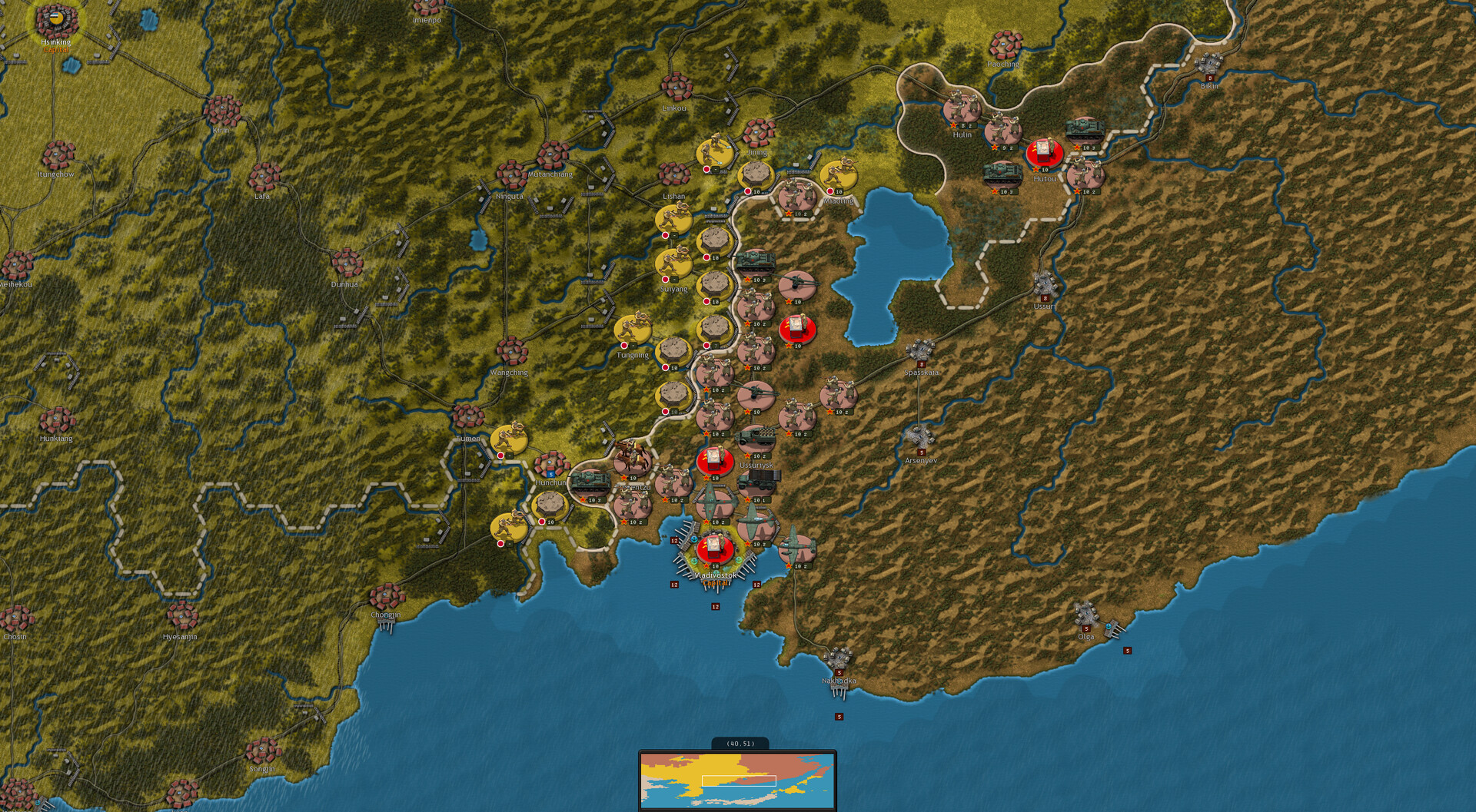 Strategic Command WWII: War in the Pacific - Background 2