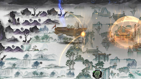 鬼谷八荒 Tale of Immortal