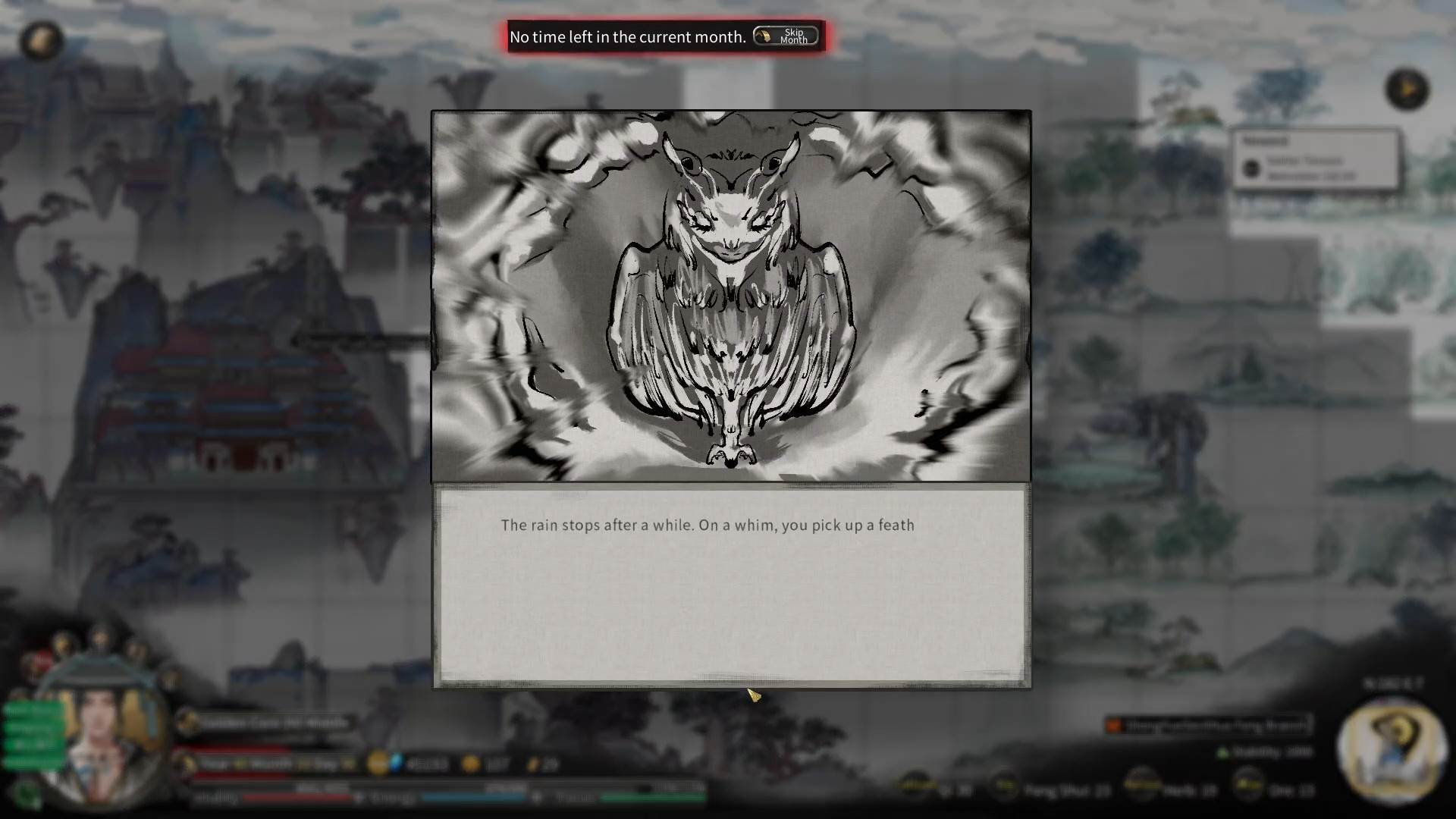 鬼谷八荒 Tale of Immortal