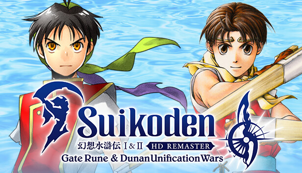 Suikoden I&amp;II HD Remaster Gate Rune and Dunan Unification Wars