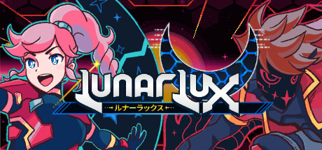LunarLux - Background 1