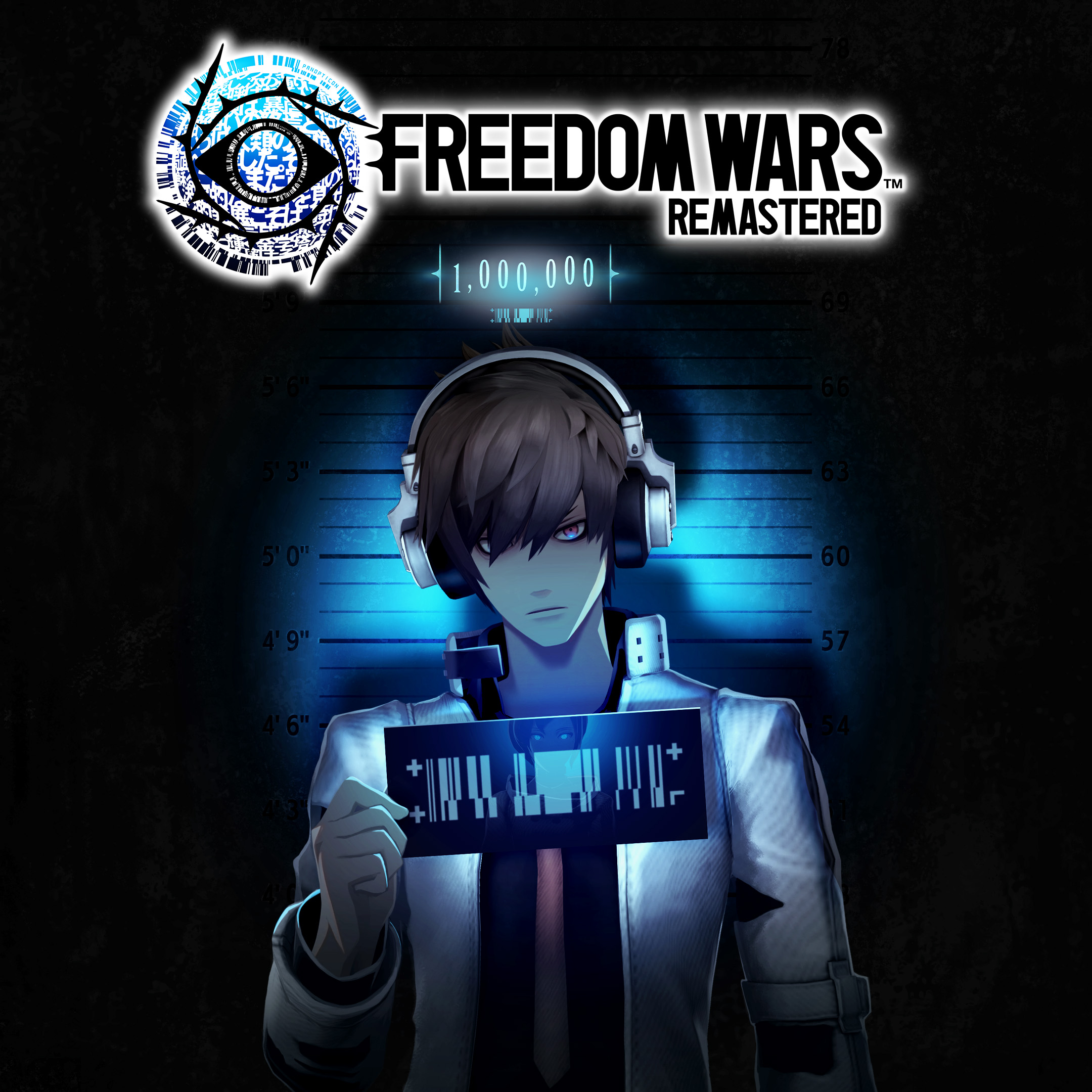 FREEDOM WARS Remastered - Background 1