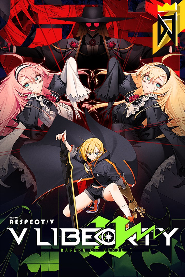 DJMAX RESPECT V - So Happy Gear Pack by NEOWIZ | Planet Play