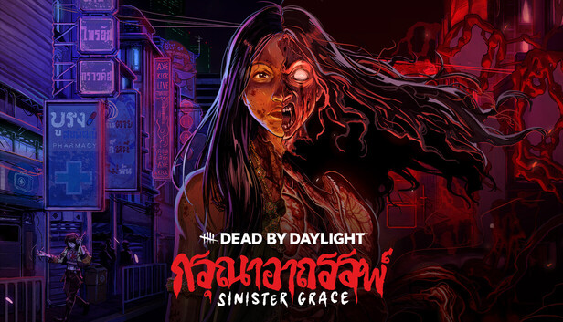 Dead by Daylight - Sinister Grace