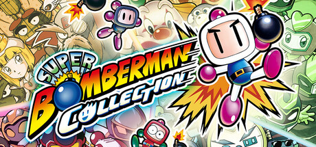 SUPER BOMBERMAN COLLECTION - Background 1