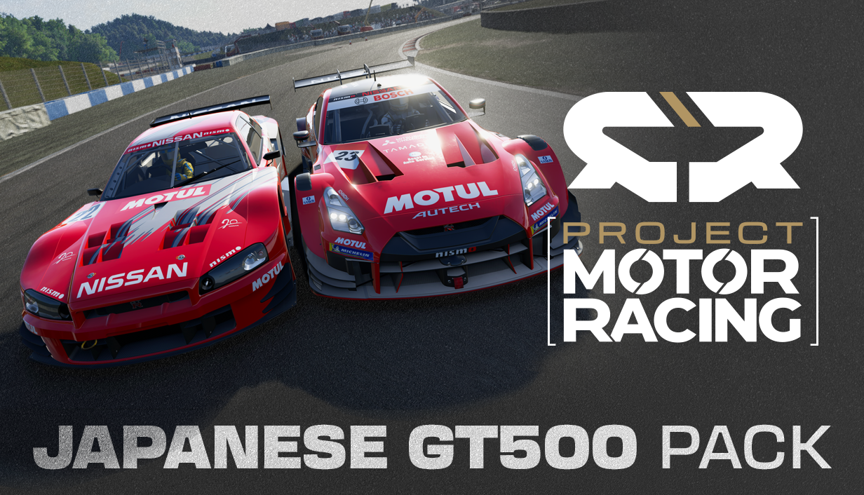 Project Motor Racing: Japanese GT500 Pack