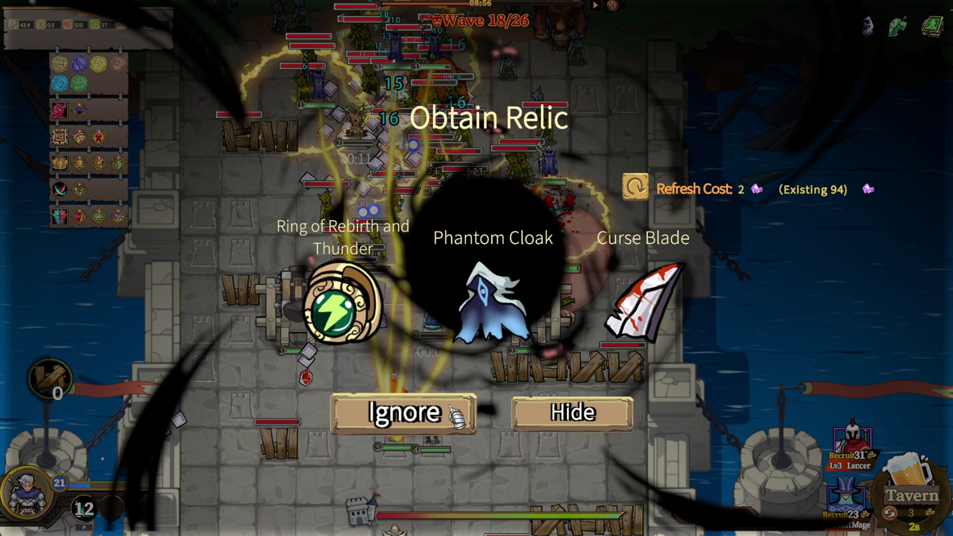 The Gate Must Stand