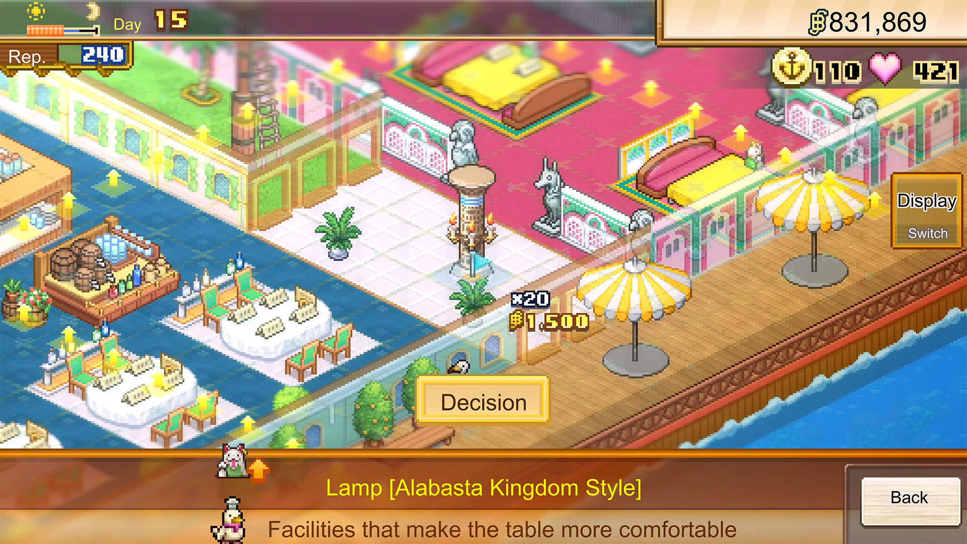ONE PIECE: Grand Gourmet - Background 2