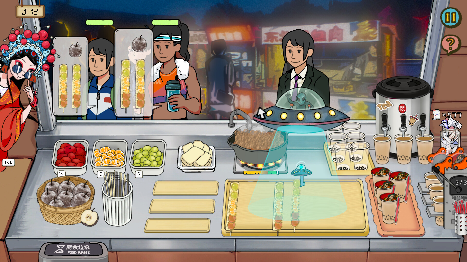 Chinese Street Food Legend