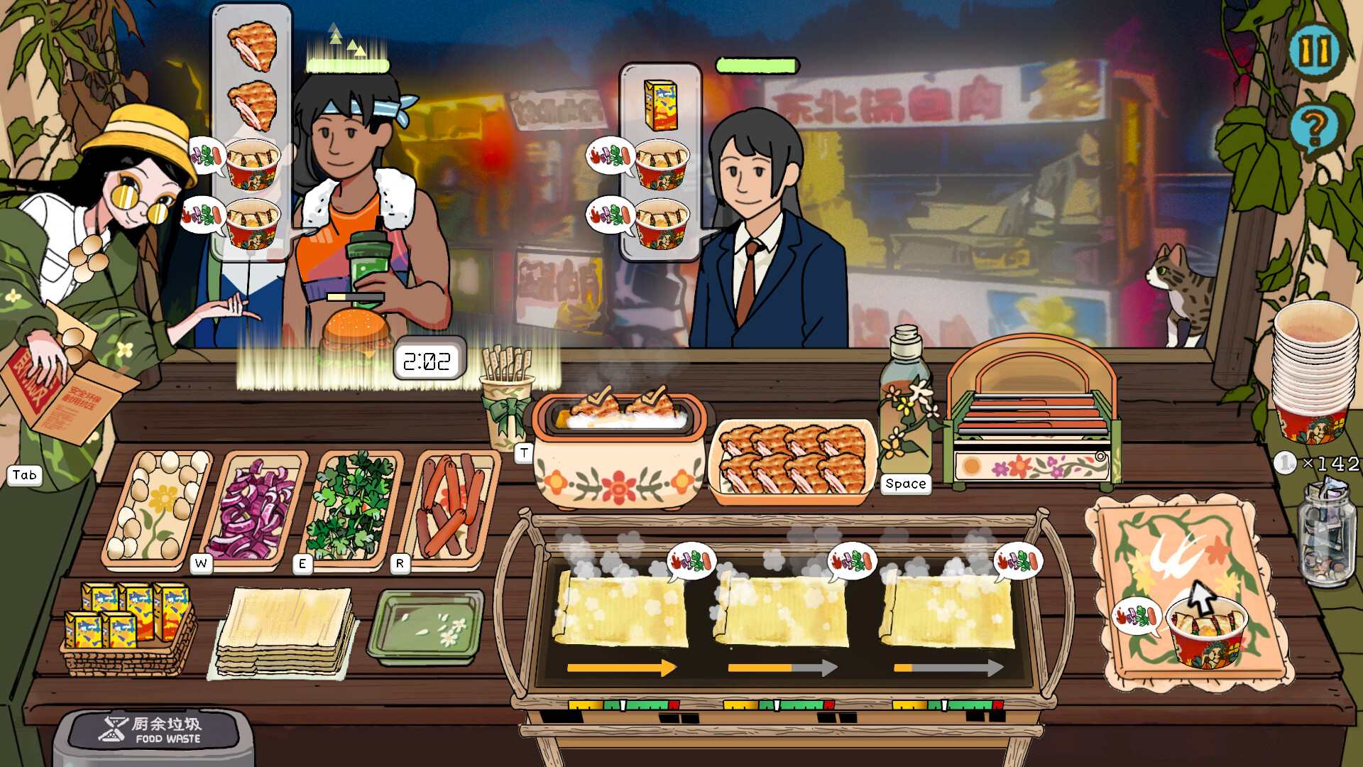 Chinese Street Food Legend