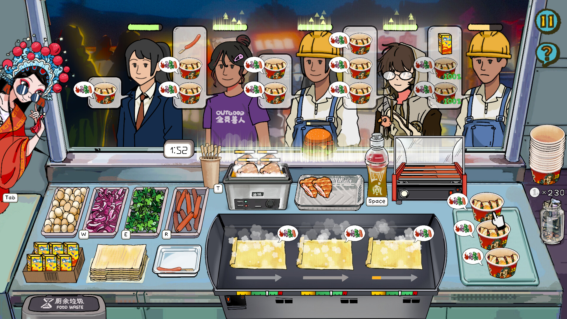 Chinese Street Food Legend