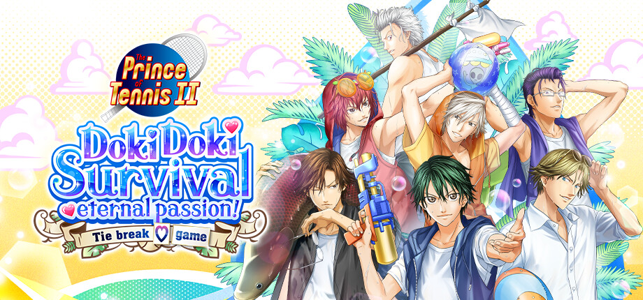 The Prince of Tennis Doki Doki Survival ~eternal passion! Tie break ♡ game~ - Background 1